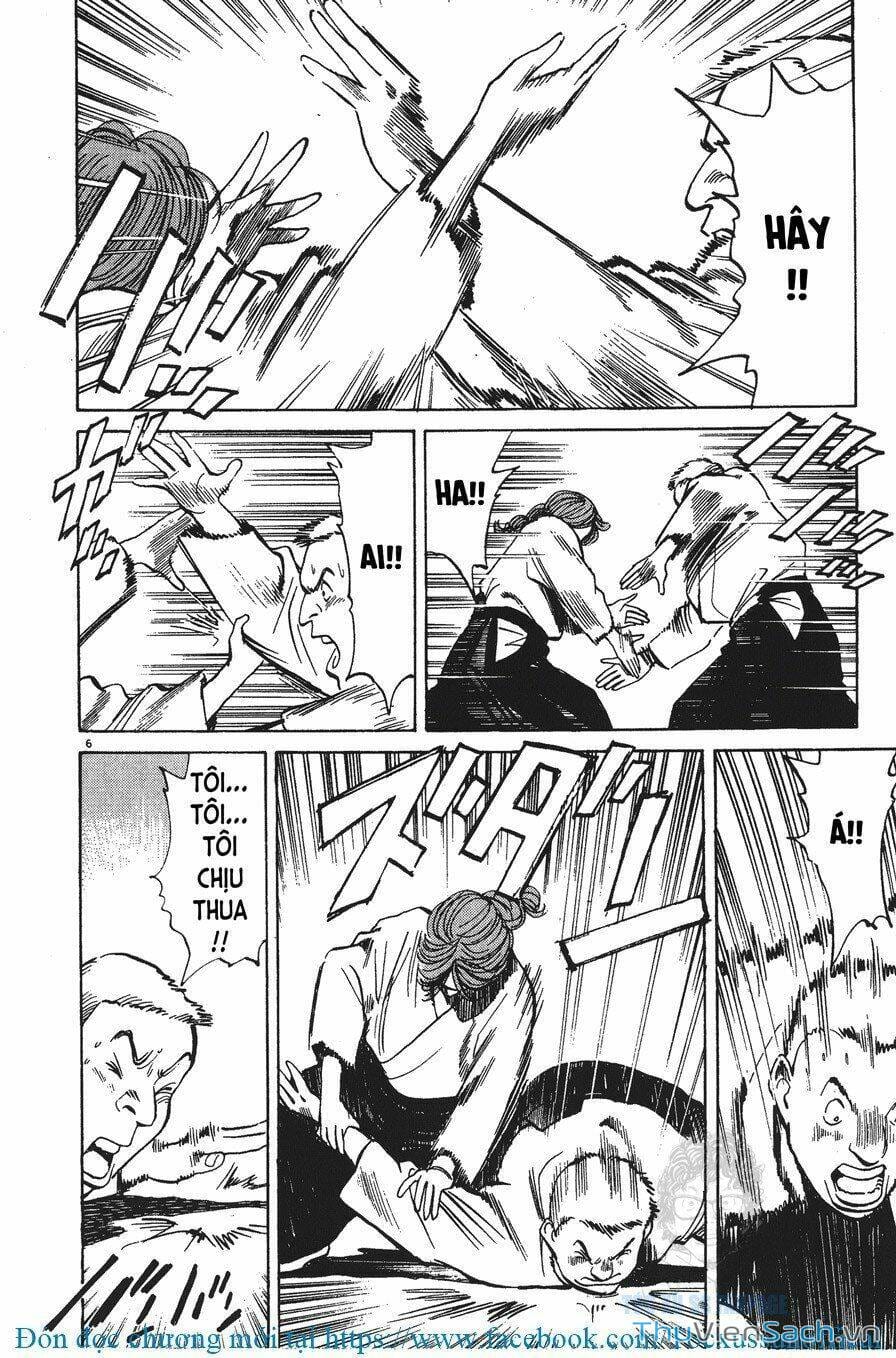 Truyện Tranh Quái Vật - Monster trang 6