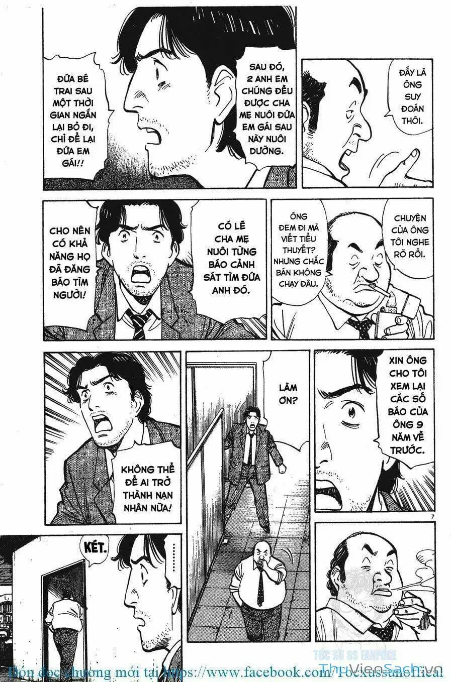 Truyện Tranh Quái Vật - Monster trang 6