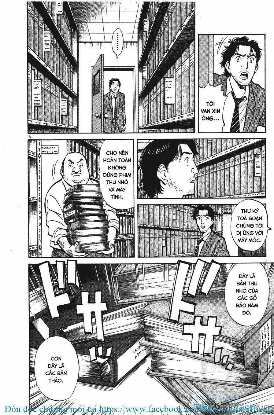 Truyện Tranh Quái Vật - Monster trang 6