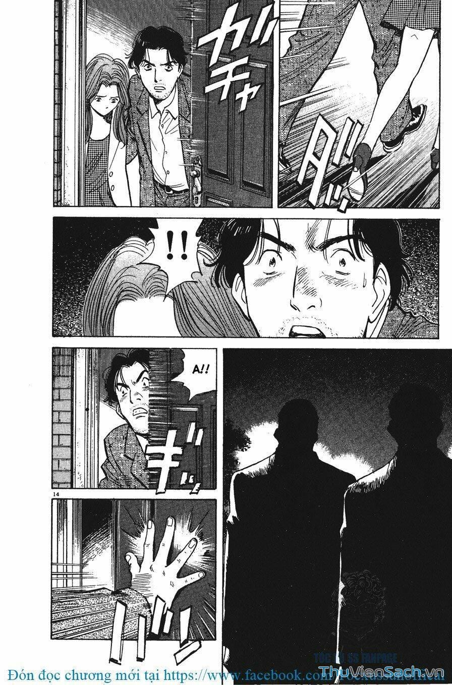 Truyện Tranh Quái Vật - Monster trang 6