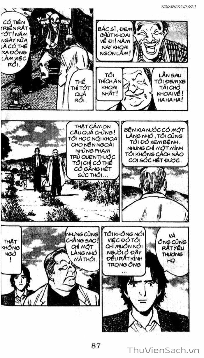 Truyện Tranh Quái Vật - Monster trang 6