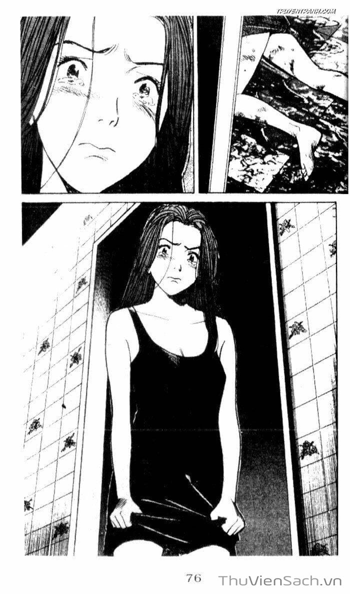 Truyện Tranh Quái Vật - Monster trang 6