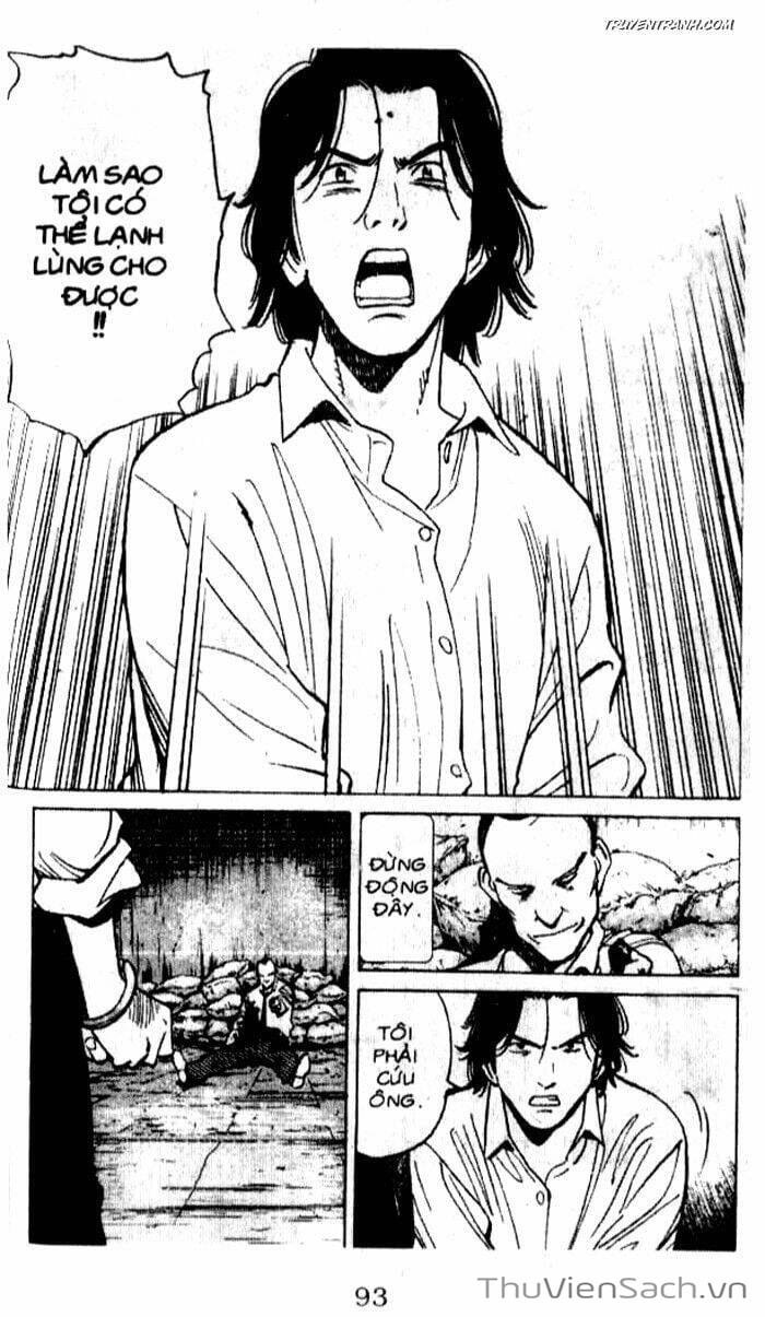 Truyện Tranh Quái Vật - Monster trang 6