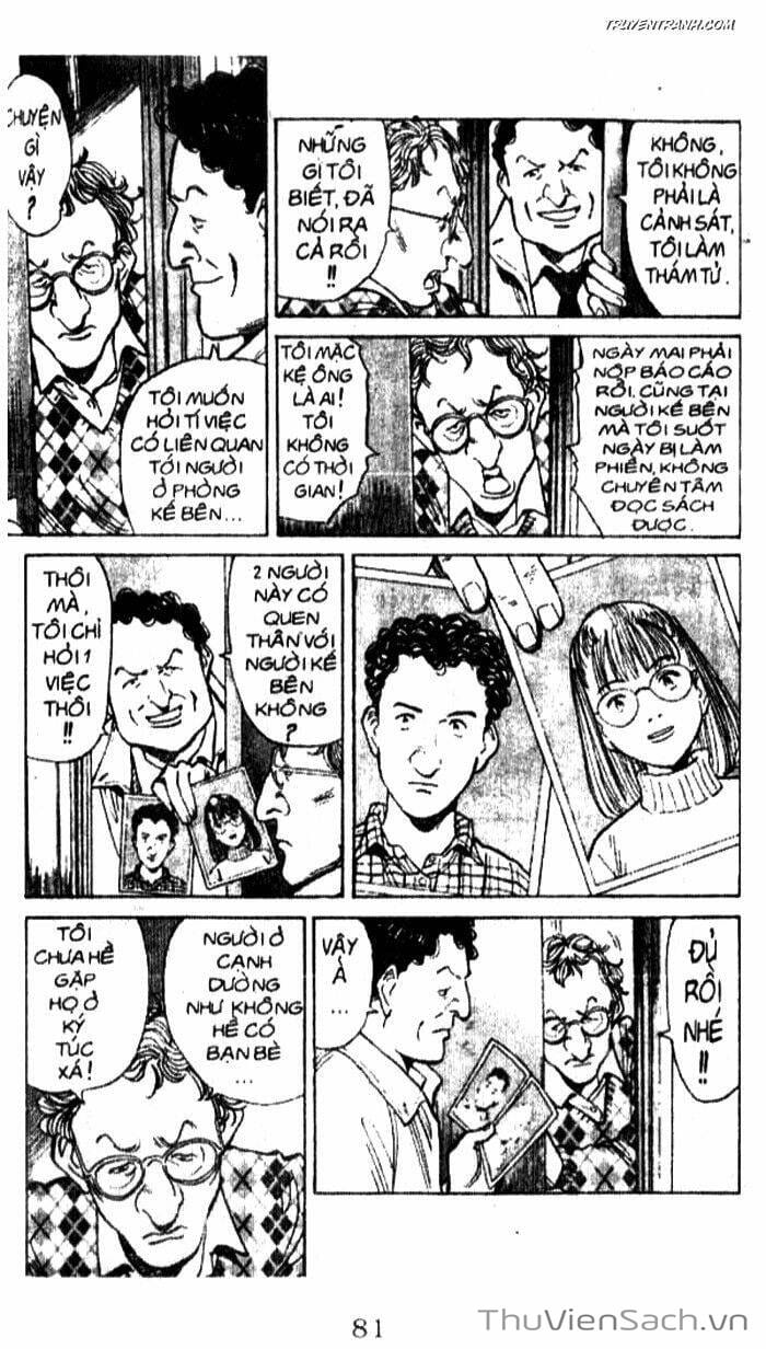 Truyện Tranh Quái Vật - Monster trang 6