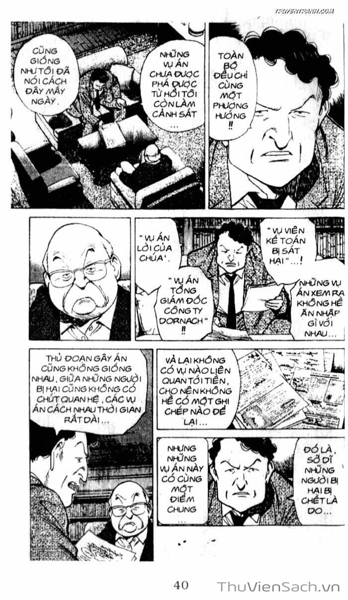 Truyện Tranh Quái Vật - Monster trang 6