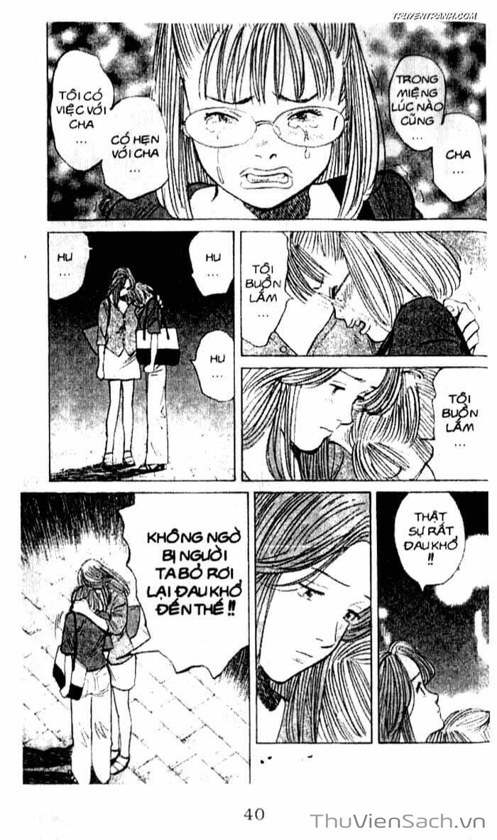 Truyện Tranh Quái Vật - Monster trang 6