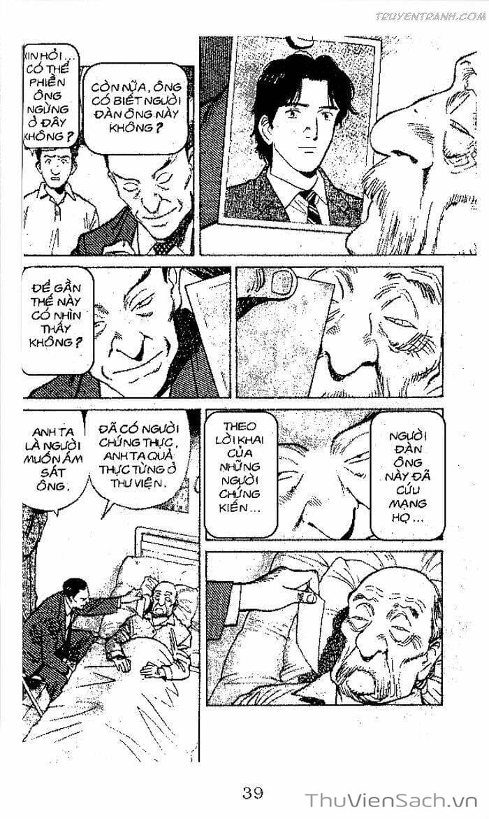 Truyện Tranh Quái Vật - Monster trang 6