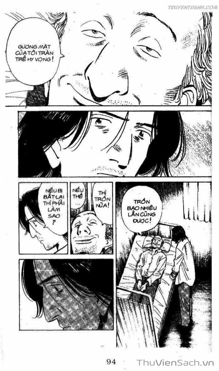 Truyện Tranh Quái Vật - Monster trang 6