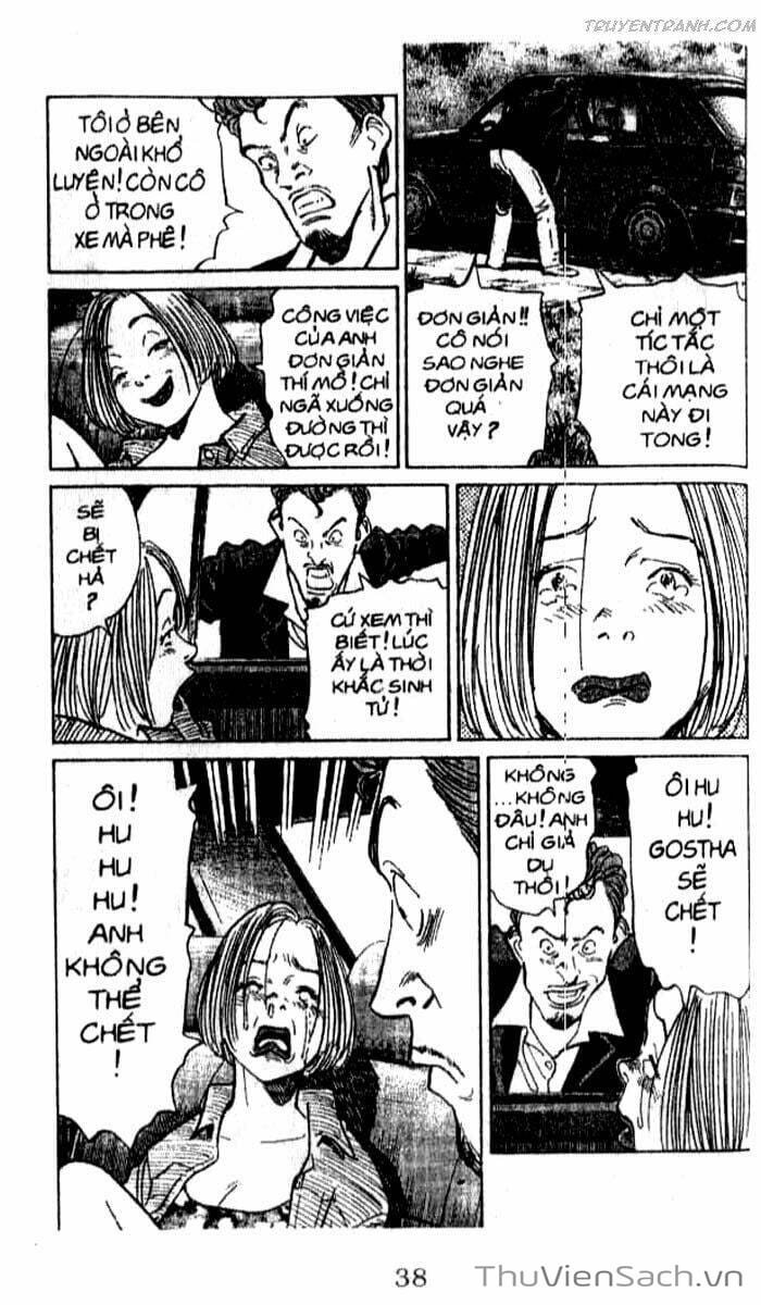 Truyện Tranh Quái Vật - Monster trang 6