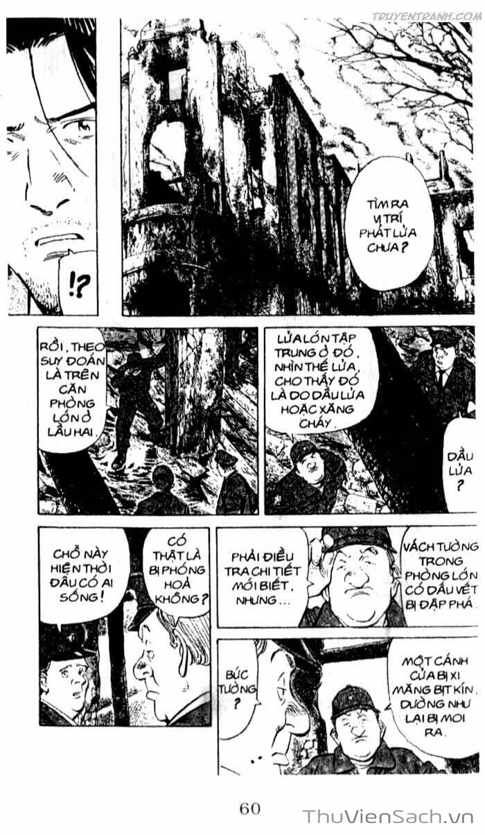 Truyện Tranh Quái Vật - Monster trang 6