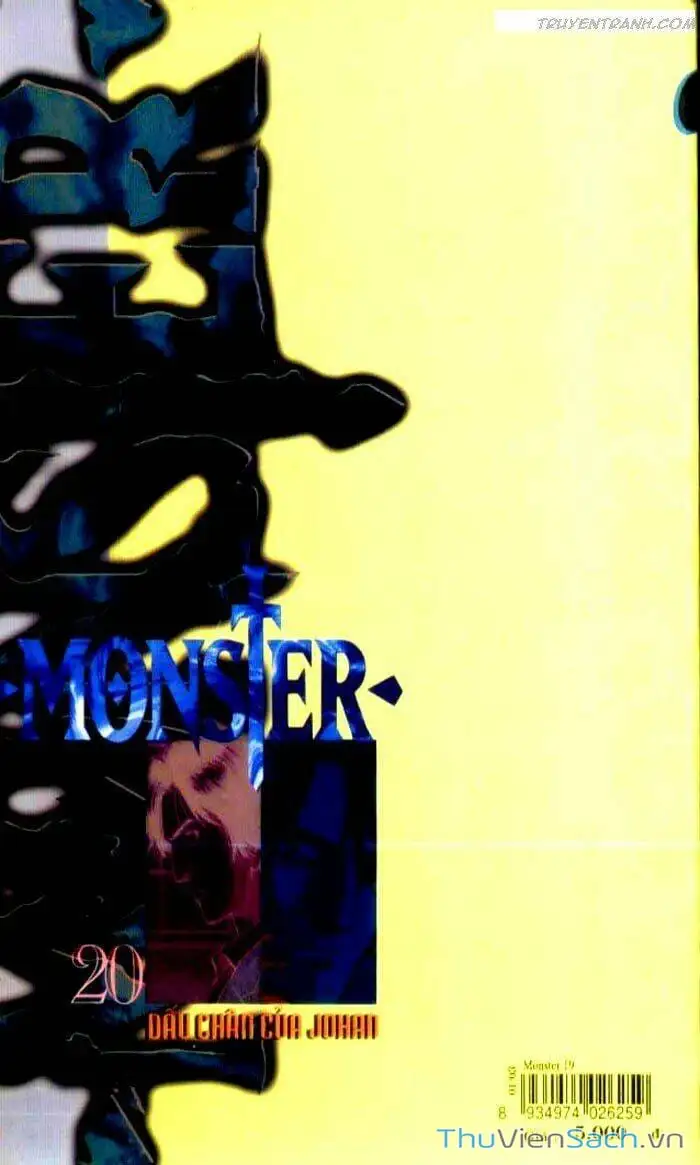 Truyện Tranh Quái Vật - Monster trang 6