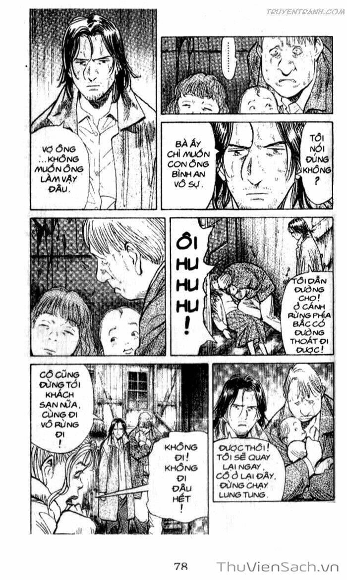 Truyện Tranh Quái Vật - Monster trang 6