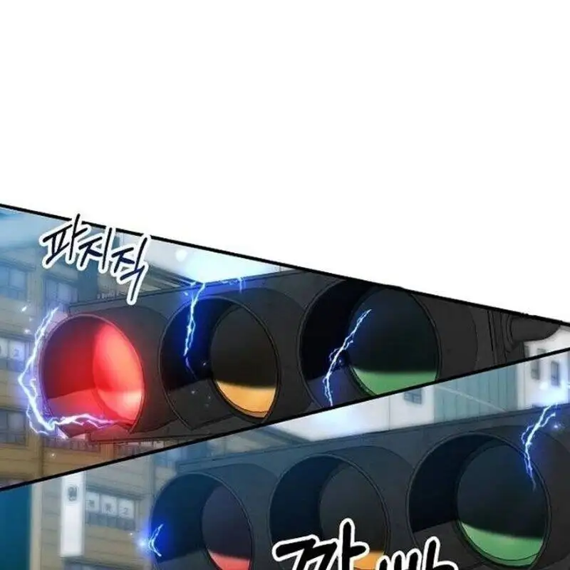 Truyện Tranh Một Anh Hùng Giỏi Mọi Thứ trang 6