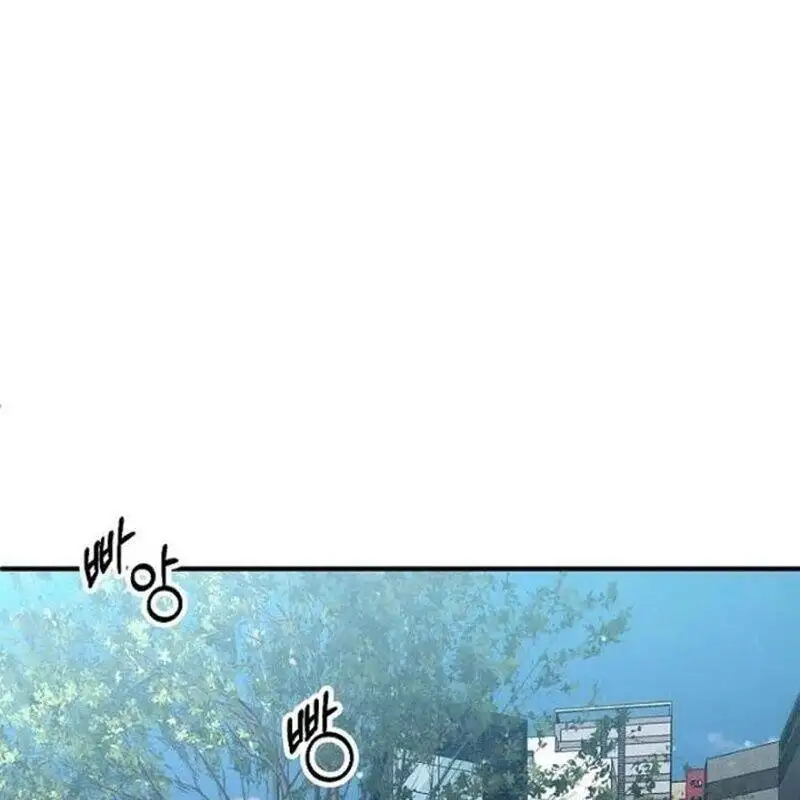 Truyện Tranh Một Anh Hùng Giỏi Mọi Thứ trang 6