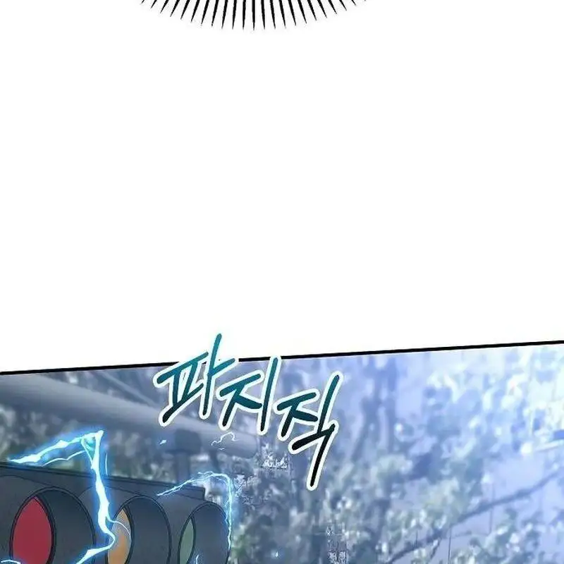 Truyện Tranh Một Anh Hùng Giỏi Mọi Thứ trang 6