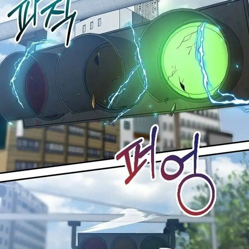 Truyện Tranh Một Anh Hùng Giỏi Mọi Thứ trang 6