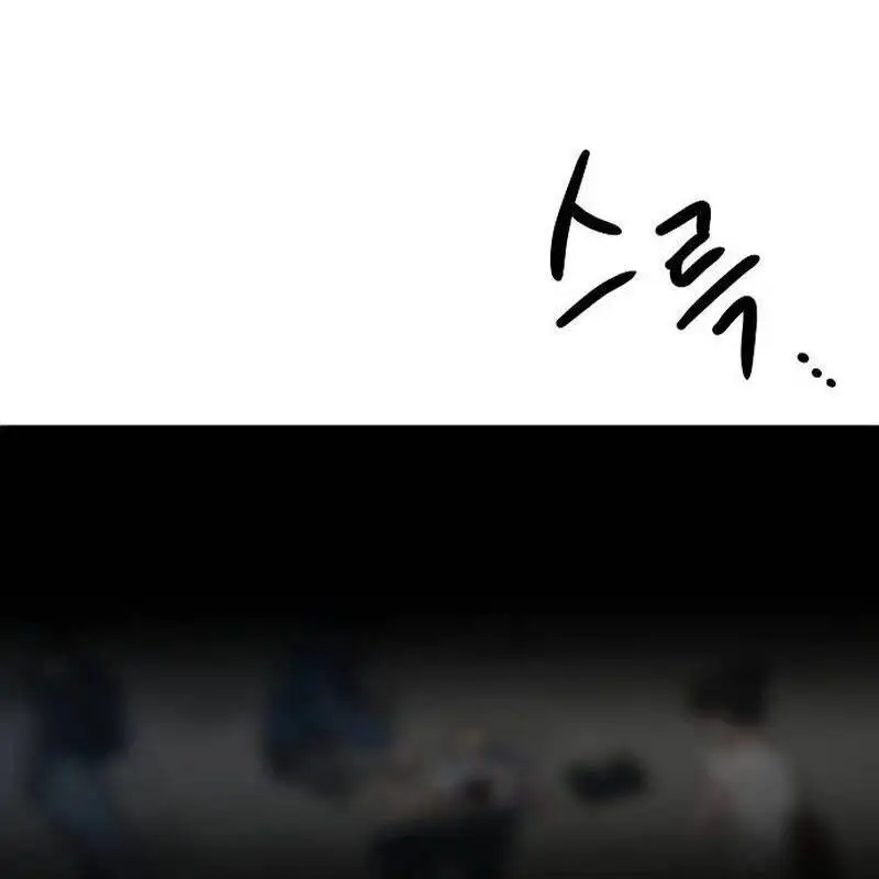 Truyện Tranh Một Anh Hùng Giỏi Mọi Thứ trang 6