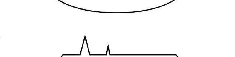 Truyện Tranh Một Anh Hùng Giỏi Mọi Thứ trang 6