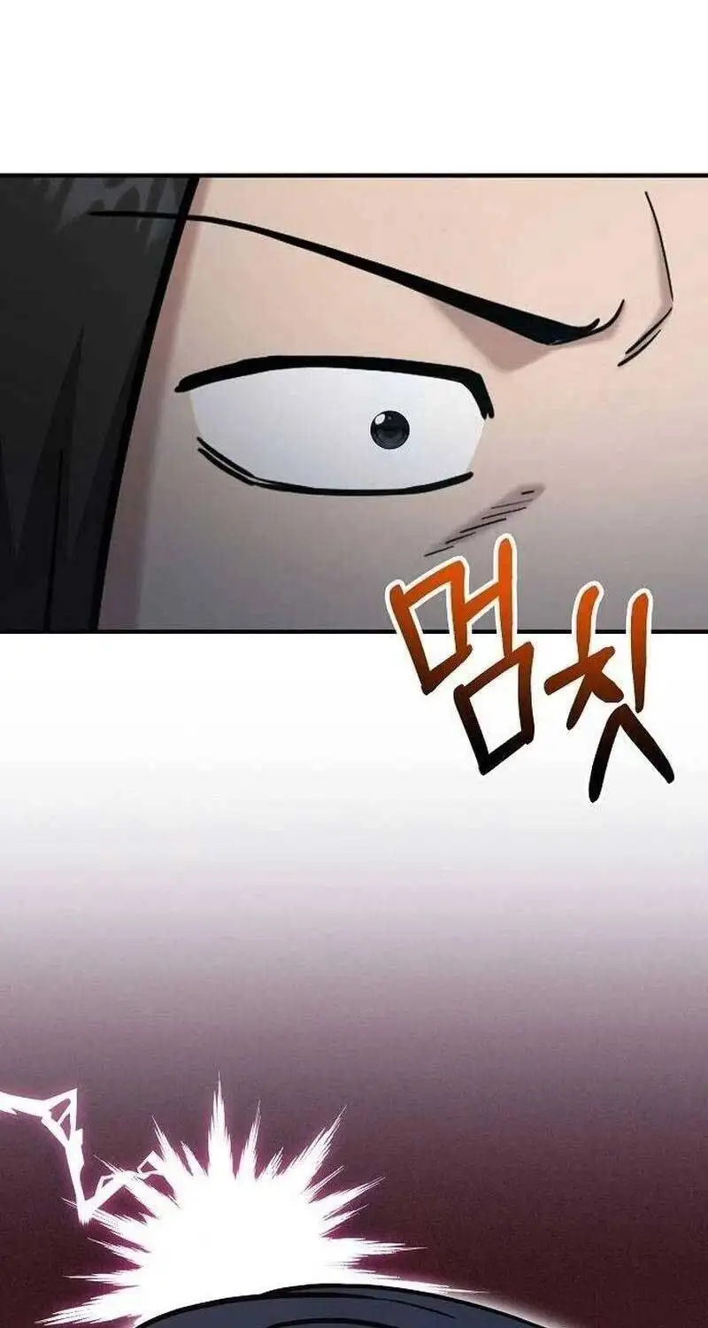 Truyện Tranh Một Anh Hùng Giỏi Mọi Thứ trang 6