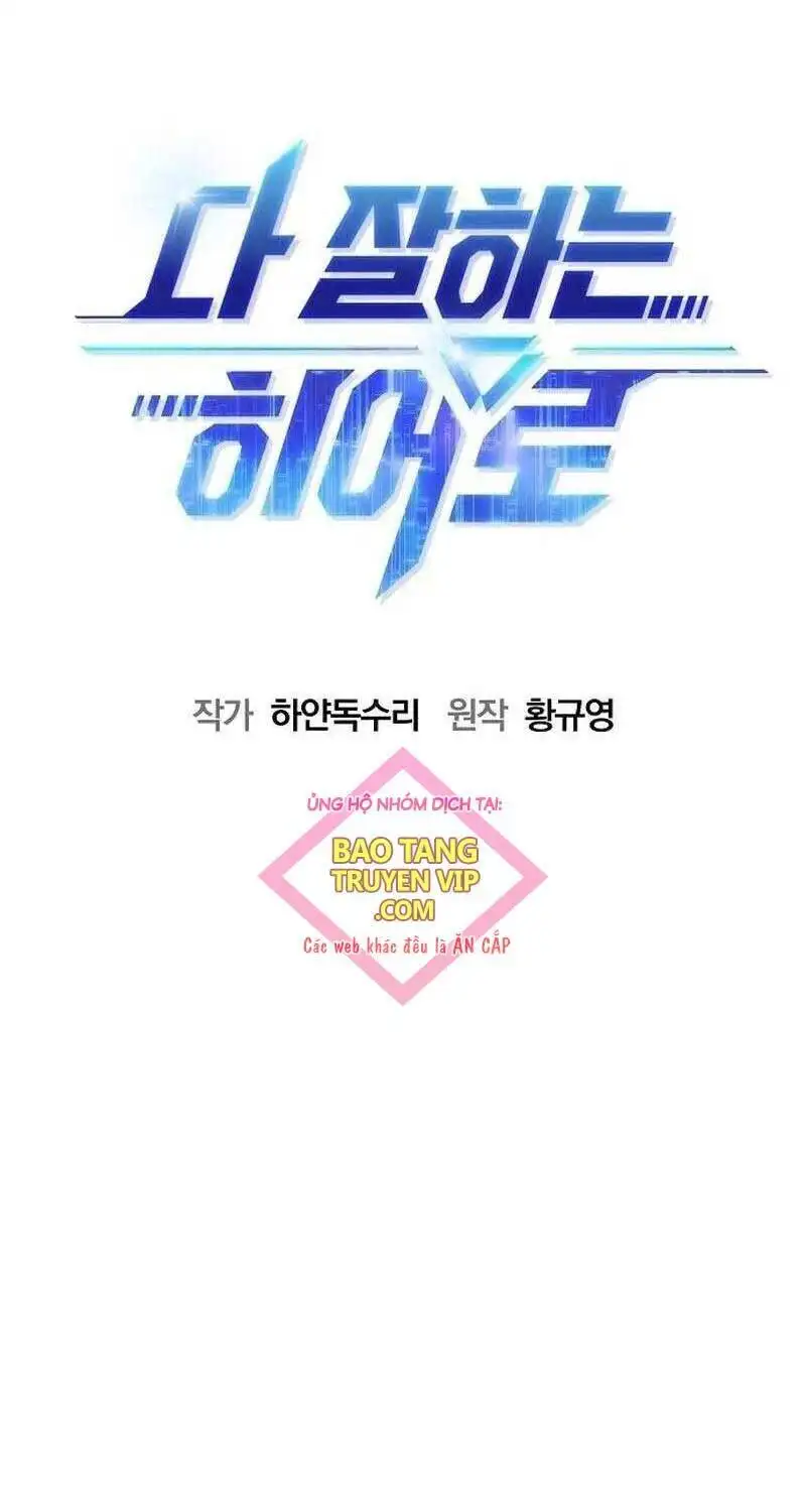 Truyện Tranh Một Anh Hùng Giỏi Mọi Thứ trang 6