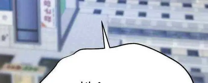 Truyện Tranh Một Anh Hùng Giỏi Mọi Thứ trang 6