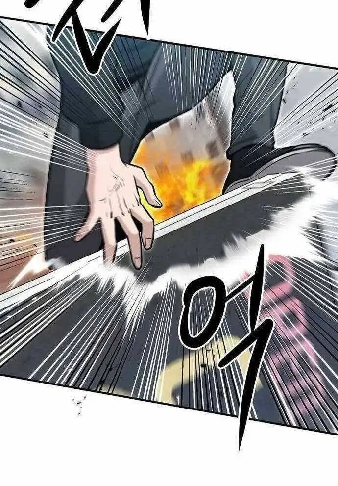 Truyện Tranh Một Anh Hùng Giỏi Mọi Thứ trang 6