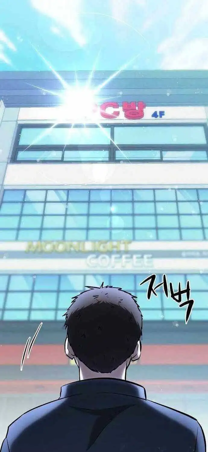 Truyện Tranh Một Anh Hùng Giỏi Mọi Thứ trang 6