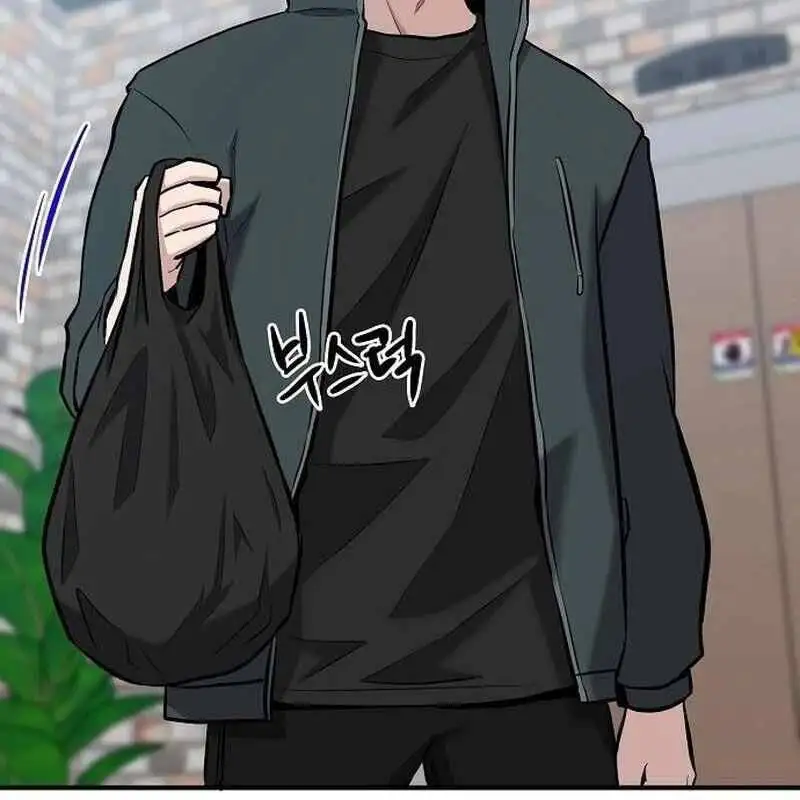 Truyện Tranh Một Anh Hùng Giỏi Mọi Thứ trang 6