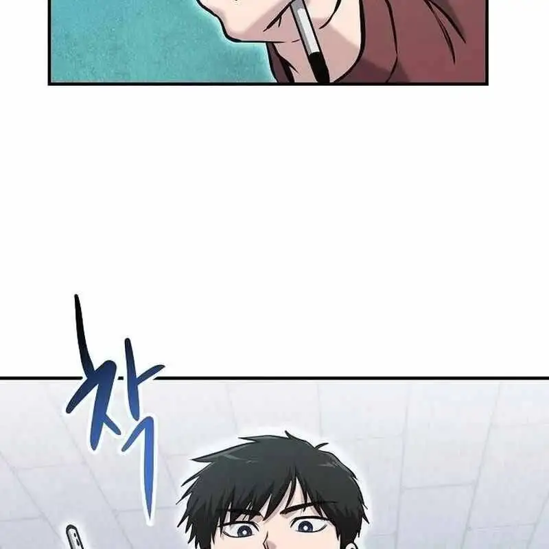 Truyện Tranh Một Anh Hùng Giỏi Mọi Thứ trang 6