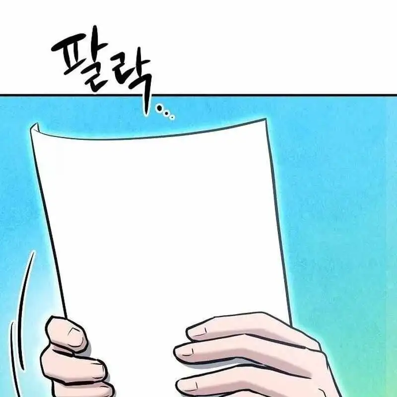 Truyện Tranh Một Anh Hùng Giỏi Mọi Thứ trang 6