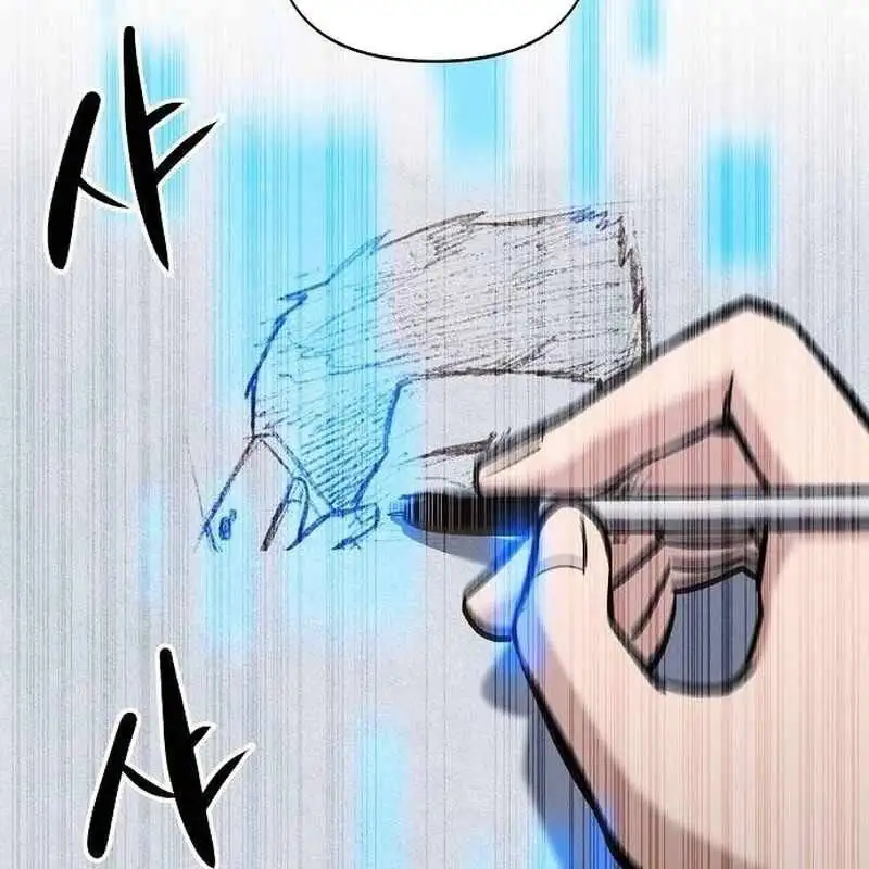 Truyện Tranh Một Anh Hùng Giỏi Mọi Thứ trang 6