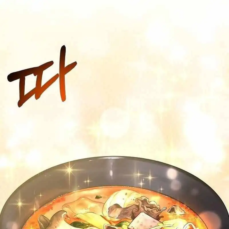 Truyện Tranh Một Anh Hùng Giỏi Mọi Thứ trang 6