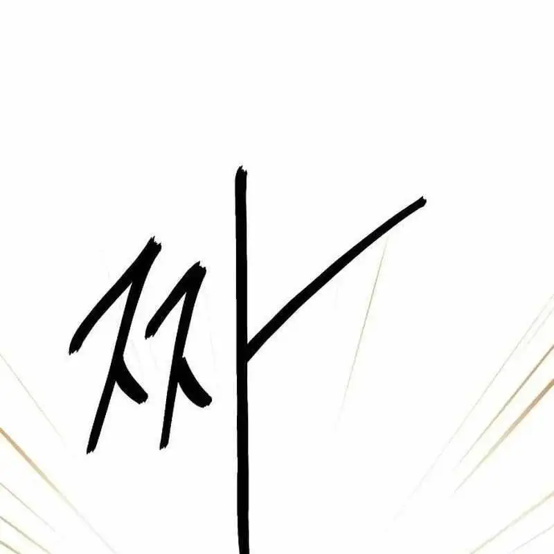 Truyện Tranh Một Anh Hùng Giỏi Mọi Thứ trang 6