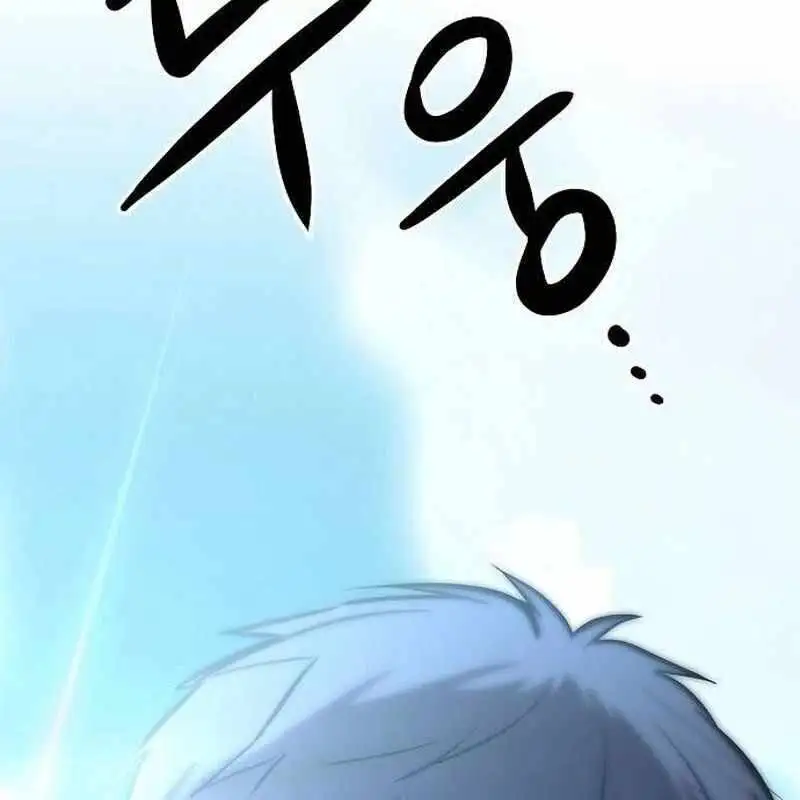 Truyện Tranh Một Anh Hùng Giỏi Mọi Thứ trang 6