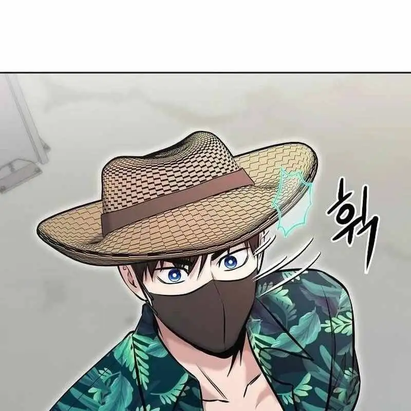 Truyện Tranh Một Anh Hùng Giỏi Mọi Thứ trang 6