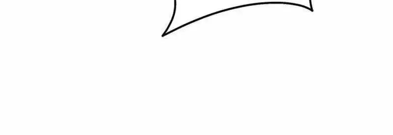 Truyện Tranh Một Anh Hùng Giỏi Mọi Thứ trang 6