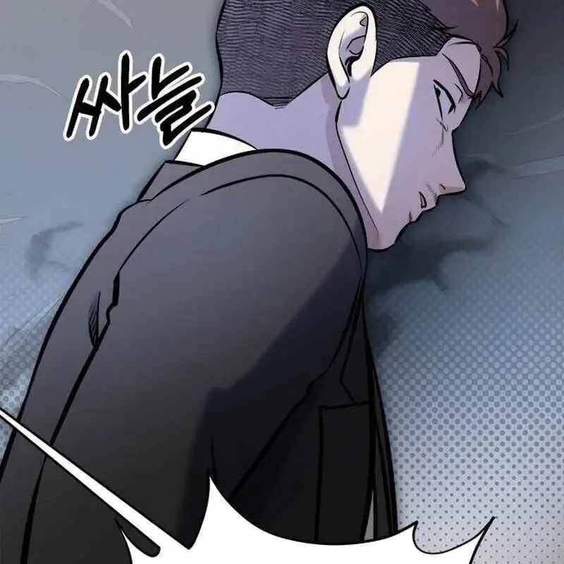 Truyện Tranh Một Anh Hùng Giỏi Mọi Thứ trang 6