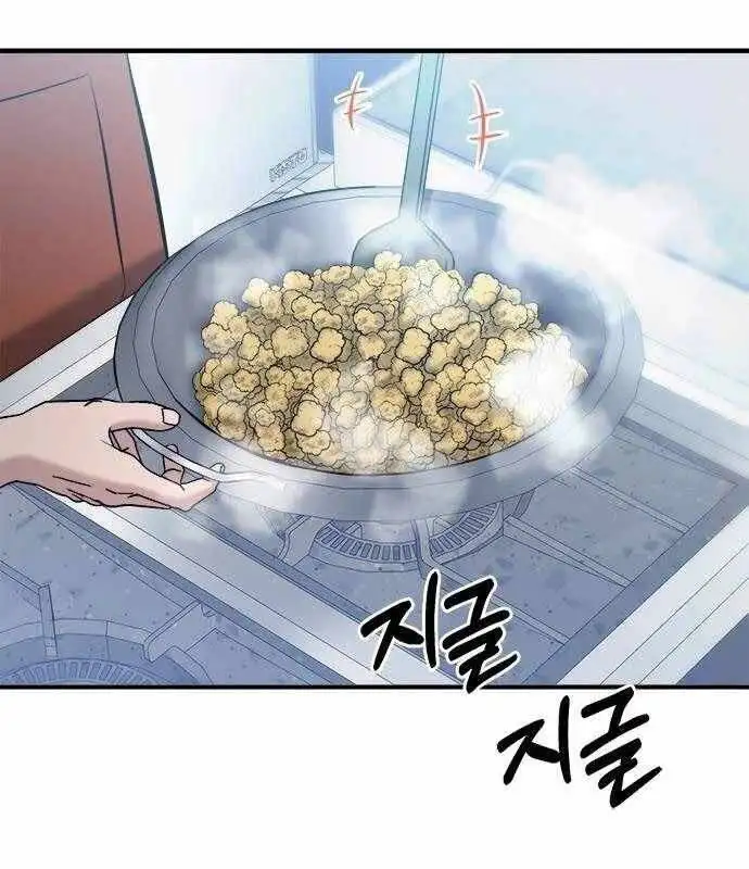 Truyện Tranh Một Anh Hùng Giỏi Mọi Thứ trang 6