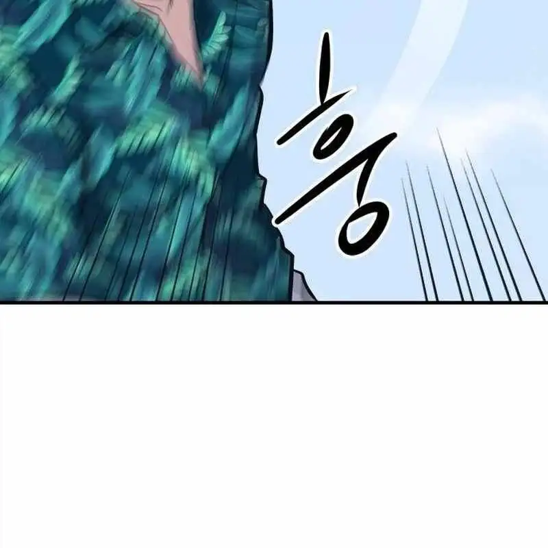 Truyện Tranh Một Anh Hùng Giỏi Mọi Thứ trang 6