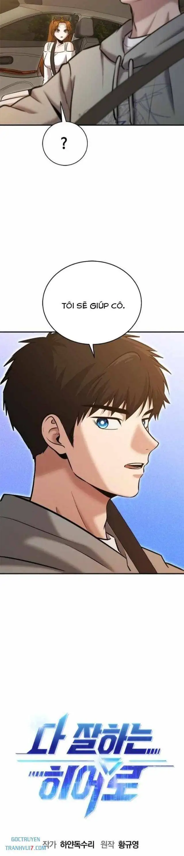 Truyện Tranh Một Anh Hùng Giỏi Mọi Thứ trang 6