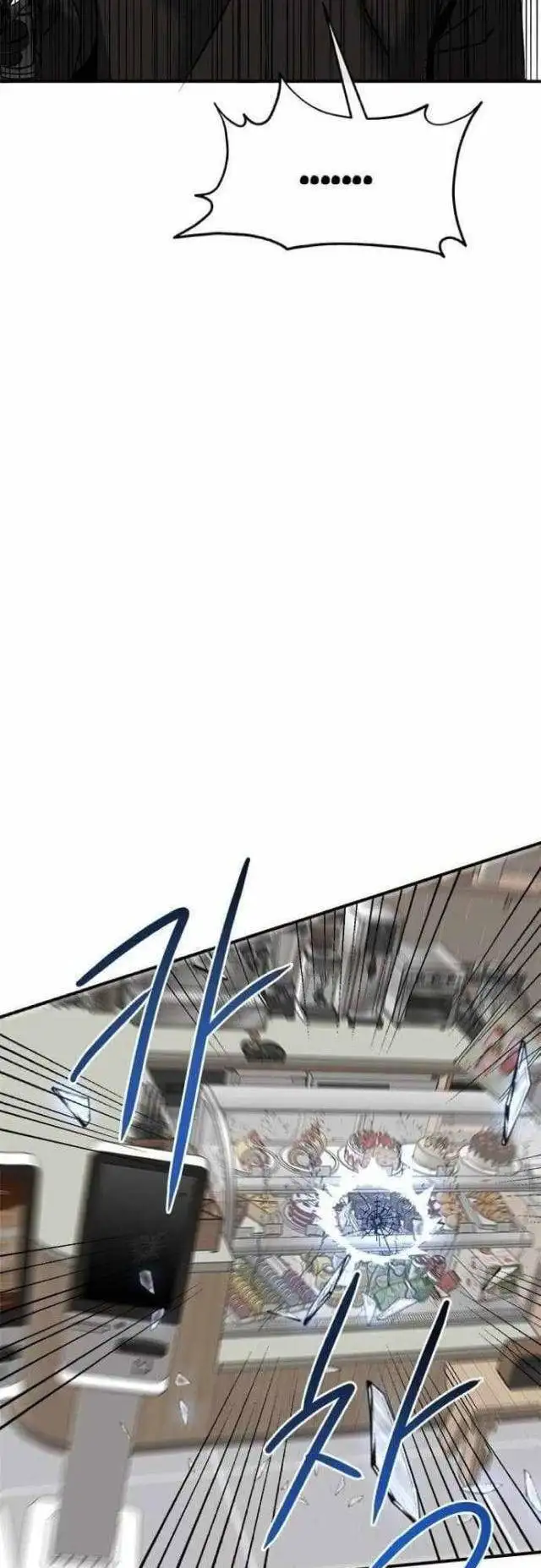 Truyện Tranh Một Anh Hùng Giỏi Mọi Thứ trang 6