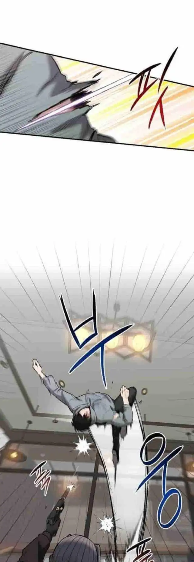 Truyện Tranh Một Anh Hùng Giỏi Mọi Thứ trang 6