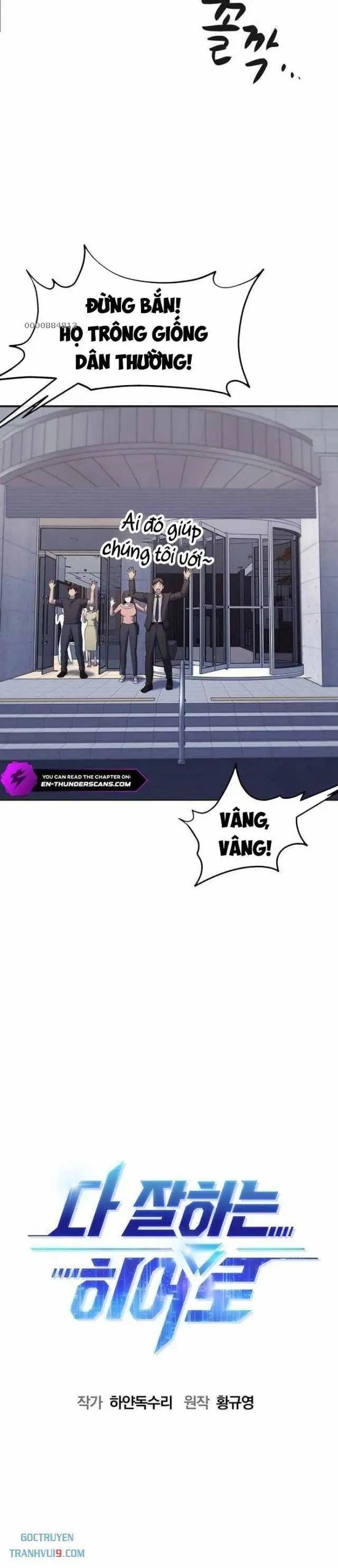 Truyện Tranh Một Anh Hùng Giỏi Mọi Thứ trang 6