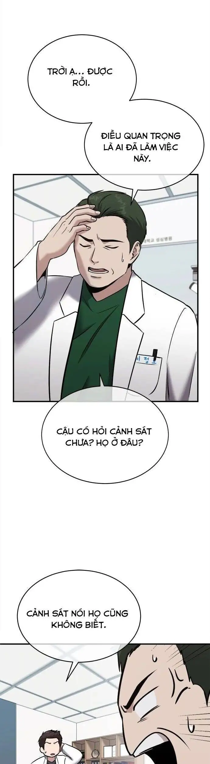 Truyện Tranh Một Anh Hùng Giỏi Mọi Thứ trang 6