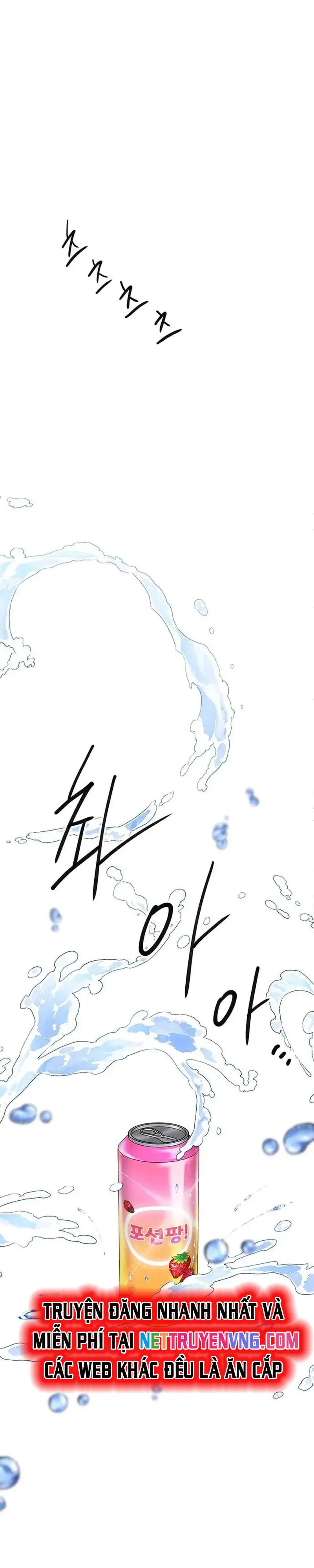 Truyện Tranh Một Anh Hùng Giỏi Mọi Thứ trang 6