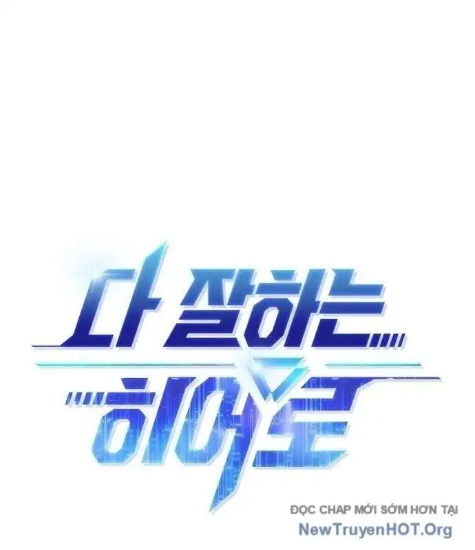 Truyện Tranh Một Anh Hùng Giỏi Mọi Thứ trang 6