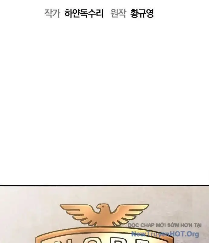 Truyện Tranh Một Anh Hùng Giỏi Mọi Thứ trang 6