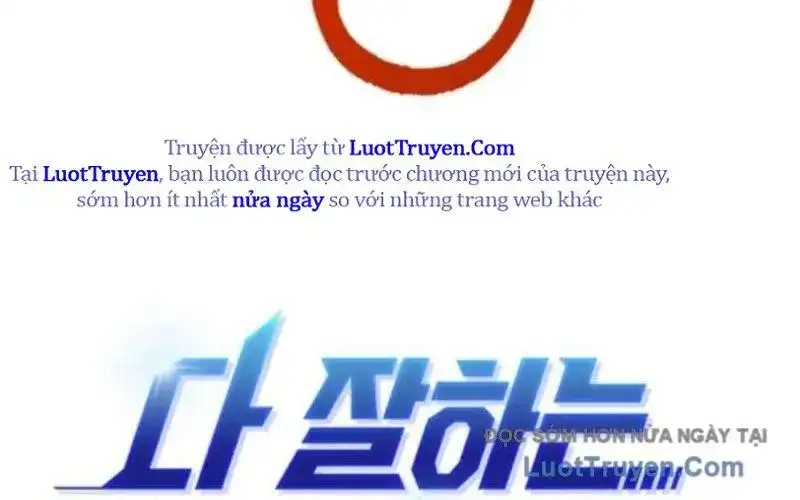 Truyện Tranh Một Anh Hùng Giỏi Mọi Thứ trang 6