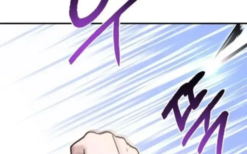 Truyện Tranh Một Anh Hùng Giỏi Mọi Thứ trang 6