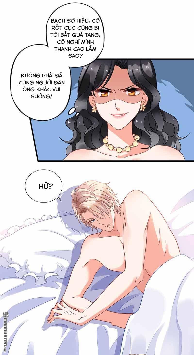 Truyện Tranh Một Thai Hai Bảo: Đưa Mami Về Nhà! trang 4